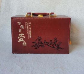 银离子百福茶具一套（银具总重410克）