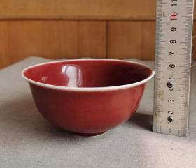 大清乾隆年制红釉碗