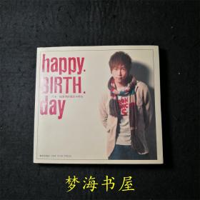 Happy Birth Day：摇滚诗的诞生与转生