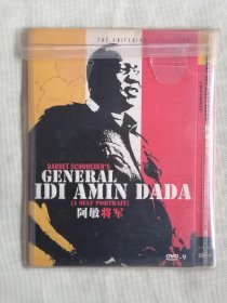 DVD《末代独裁（阿明将军）》（非洲暴君传记片）