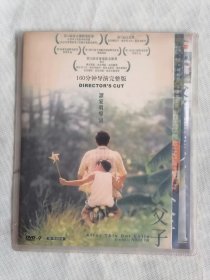 DVD《父子》（谭家明导演，郭富城杨采妮）