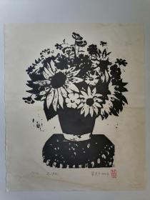 木刻版画 董其中《花》（手工拓制，尺寸24cm*30cm）