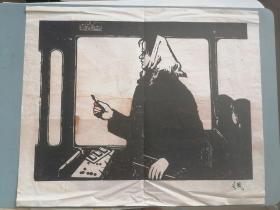 木刻版画 巨幅 谷风《霜花》（手工拓制，尺寸31cm*42cm）