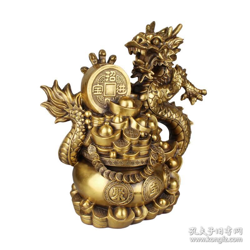 点击查看原图 铜龙摆件 纯铜 聚宝盆龙工艺品书房客厅办公室件