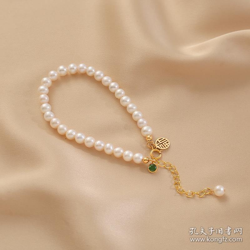 点击查看原图 简约时尚天然淡水小珍珠手链女小众14K包金福牌吊坠手饰新年礼物