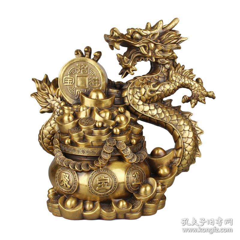 点击查看原图 铜龙摆件 纯铜 聚宝盆龙工艺品书房客厅办公室件