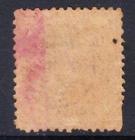 清代邮品-1897年普3 小龙加盖小字改值邮票5分银旧票1枚。