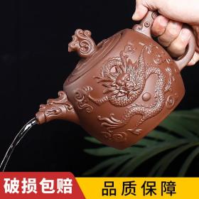 宜兴紫砂壶超大容量大号云龙壶纯全手工茶壶家用单壶茶杯茶具套装