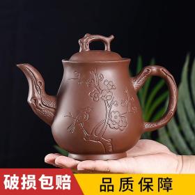 宜兴紫砂壶大容量梅雀潘壶纯全手工茶壶家用单壶茶杯茶具套装