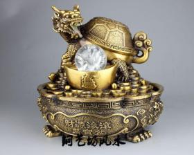 纯铜龙龟摆件 风水轮流水喷泉招财摆件金钱长寿龙头龟
