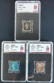 鉴定装盒保真！英国黑便士AC、蓝便士、红便士邮票旧票7枚全。