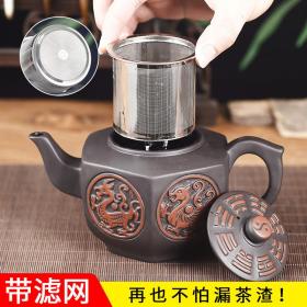 宜兴紫砂壶内胆过滤泡茶壶手工大号陶瓷茶壶单人茶具茶杯套装家用