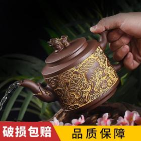 宜兴紫砂壶大容量麒麟戏珠壶纯全手工茶壶家用单壶茶杯茶具套装
