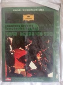 光盘未拆封 DVD 约翰内斯.勃拉姆斯第3和第4交响曲