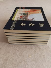 雷人连环画三国演义 32开平装裸脊随手翻 犯长安、 天水関、二士争功、赤壁大战、虎牢関、长坂坡共 6册合售