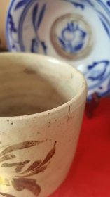 陕甘宁边区瓷大茶杯