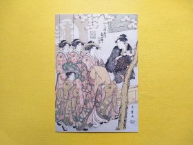 【集邮品拍卖保真：日本浮世绘 风景  美术 绘画 插画 版画名美女和服人物文艺明信片】四2311-20