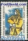 集邮品保真【苏联邮票1961年2602爱沙尼亚歌谣《卡列维波艾格》邮票1全】