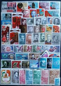 集邮品保真【苏联邮票1966-91年综合类散票多数单枚成套不重复200枚】