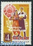 【苏联邮票1964年3116乌兹别克斯坦建国国徽1全】