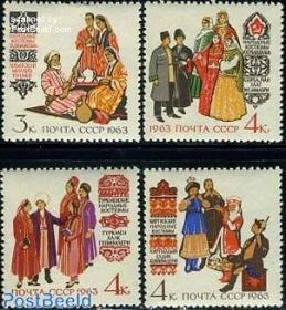 【苏联邮票1963年2846民族服饰邮票4全】