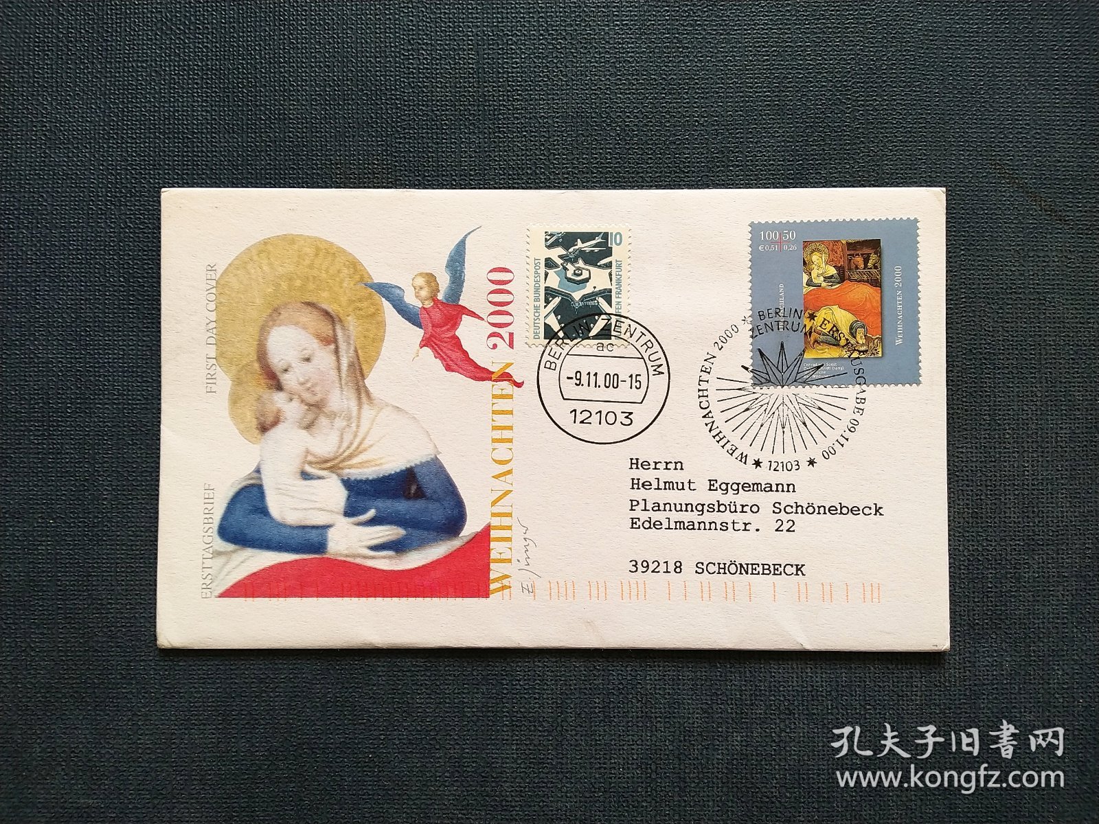 【集邮品拍卖保真  德国2000年圣诞节绘画邮票实寄封首日封 品相如图 】四2312-25