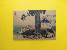 【集邮品拍卖保真：日系浮世绘 风景 美术 绘画 插画 版画 建筑 风景 明信片 牛皮纸明信片】四2311-29