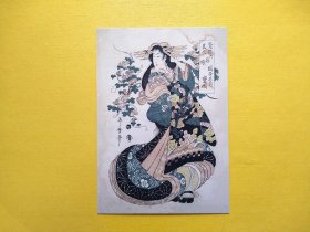 【集邮品拍卖保真：日本浮世绘风景  美术 绘画 插画 版画名美女和服人物文艺明信片】四2311-20