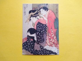 【集邮品拍卖保真：日系浮世绘 风景  美术 绘画 插画 版画 美女 和服 人物 文艺 明信片】四2311-20