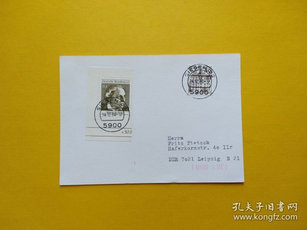 【集邮品拍卖保真：德国1980年名人邮票实寄封片 品相如图】四2310-18