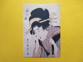 【集邮品拍卖保真：日本浮世绘 风景  美术 绘画 插画 版画 美女和服人物文艺明信片】四2311-20