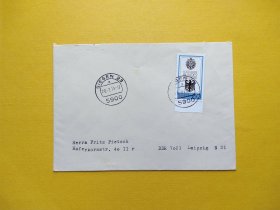 【集邮品拍卖保真：德国1979年徽志邮票实寄封 品相如图】四2310-18