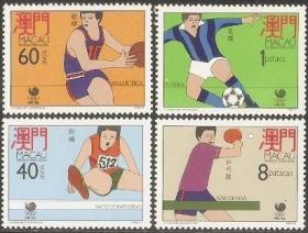 【1988澳门 奥运4全邮票】全新十品