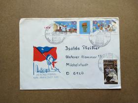 【集邮品拍卖保真：德国1977年少年先锋队大会邮票实寄封首日封】四2210-7