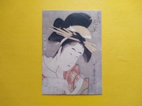 【集邮品拍卖保真：日系浮世绘 风景  美术 绘画 插画 版画 美女 和服 服饰 描红 人物 文艺 明信片】四2311-20