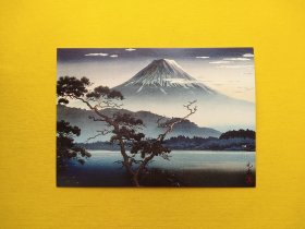 【集邮品拍卖保真：日本浮世绘 风景  美术 绘画 插画 版画  富士山 风景 明信片】四2311-29