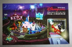 【港澳台邮票　香港迪士尼小型张】全新十品 全品全胶