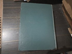 辞源（修订本）1-4合订本【16开精装本 内页干净完整】