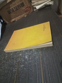 初中数学学习方法手册