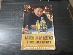 million dollar hold`em limit cash games（前小部分有写画 内页完整无污损）
