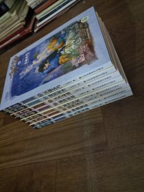 汤小团漫游中国历史系列 上古再临卷 全8册（内页整洁）