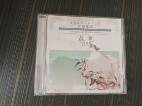 中国乐器：琵琶 CD 十大名曲（来自东方的神秘之音）