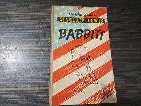 SINCLAIR LEWIS BABBITT（德文原版  内页干净完整自然旧）