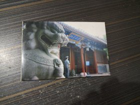 北京大学明信片12张