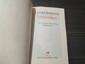 Leonid Breshnew ERINNERUNGEN Heimatliebe Leben nach der Werksirene（德文原版 内页干净完整）