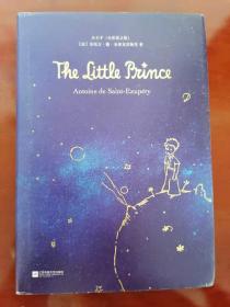 货号：B402  小王子：全彩英文版  The Little Prince: