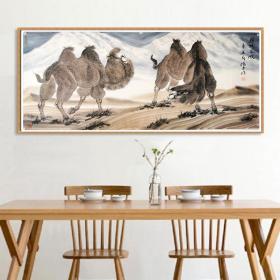 中国美术家协会会员四尺【丝路之风】手绘国画骆驼支持合影视频