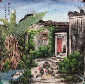 xu shao 杰老师四尺斗方山水，老屋。如图。带合影 68*68cm