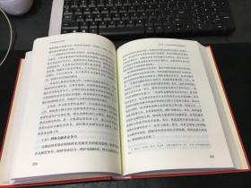 【精装正版】中国金融与全球治理 张红力 程实 万喆 中信出版社 9787508666761