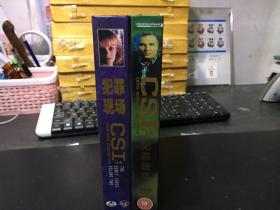 CSI:犯罪现场(DVD12碟装)  CSI:犯罪现场.第二季（DVD6碟装）（2盒合售）